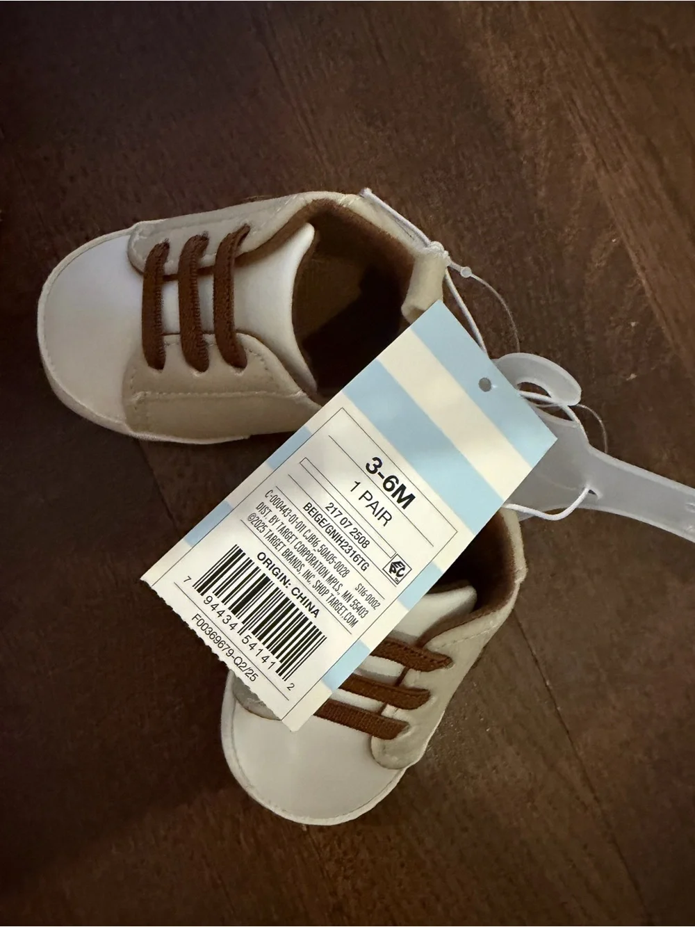 Neutral Beige & Brown Baby Shoes with Bear Detail